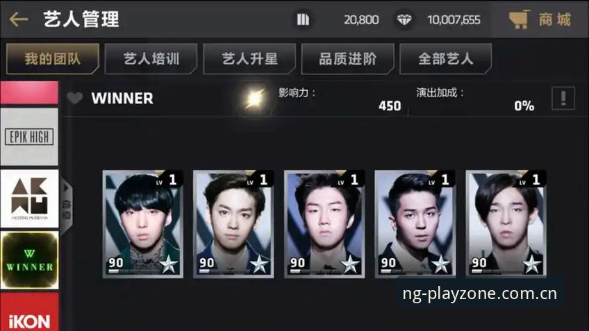 NG娱乐平台安全使用指南：从注册到畅玩的完整教程